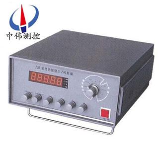 臺式多路信號發生校驗儀