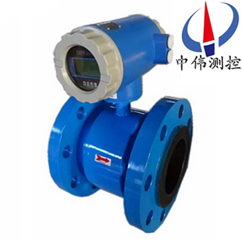 High pressure type electromagnetic flowmeter